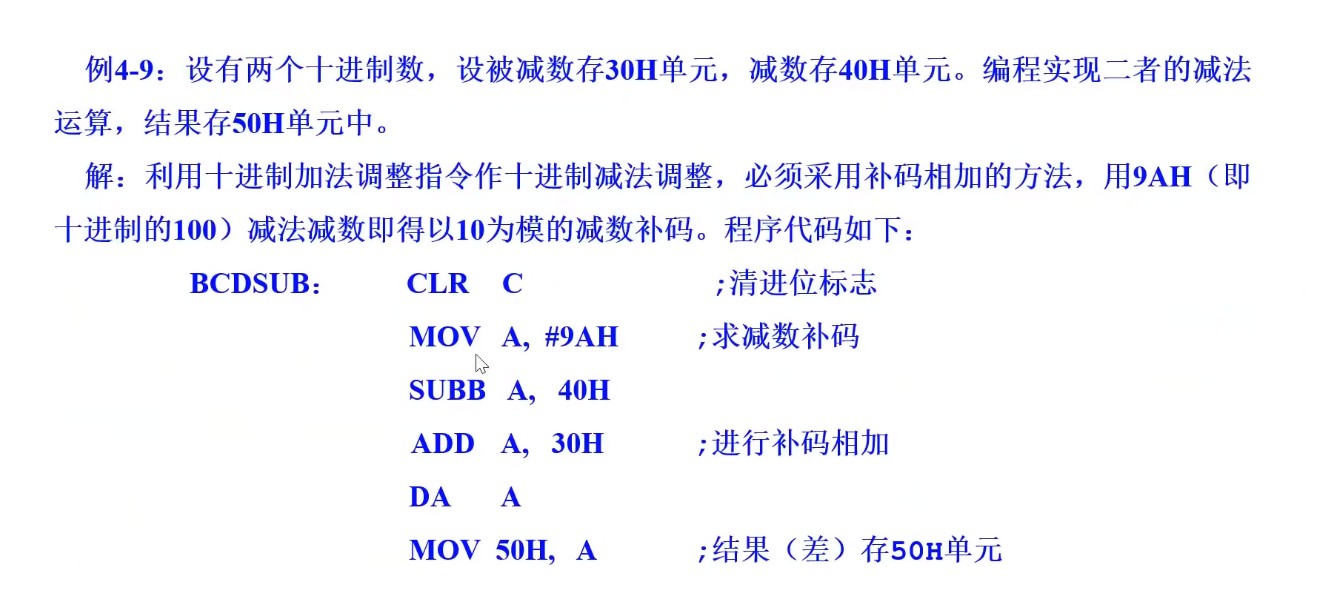 截图202505102121283519.jpg