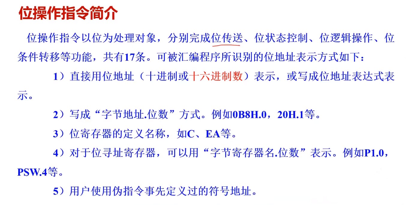 截图202505102132193435.jpg