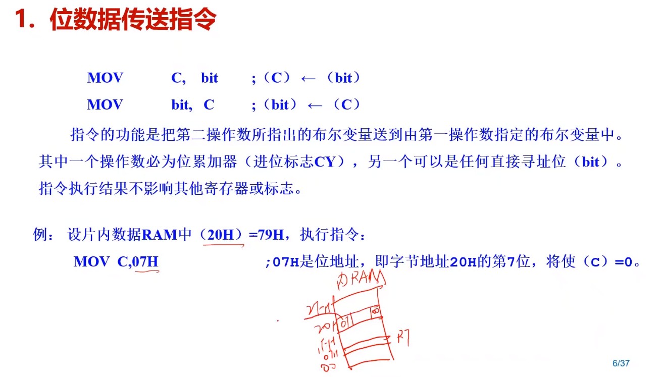 截图202505110716575351.jpg
