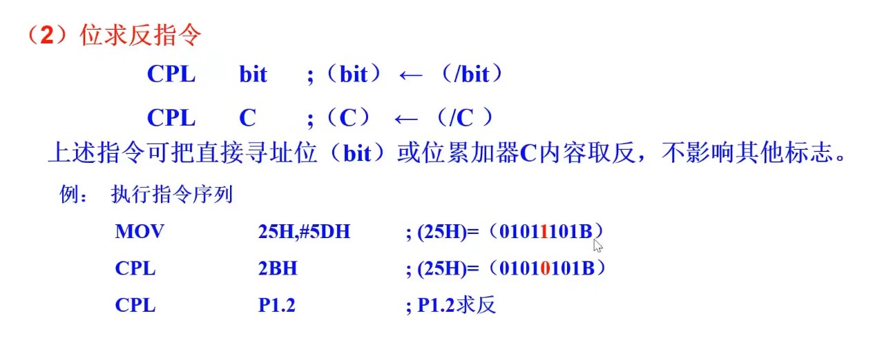 截图202505110735329367.jpg