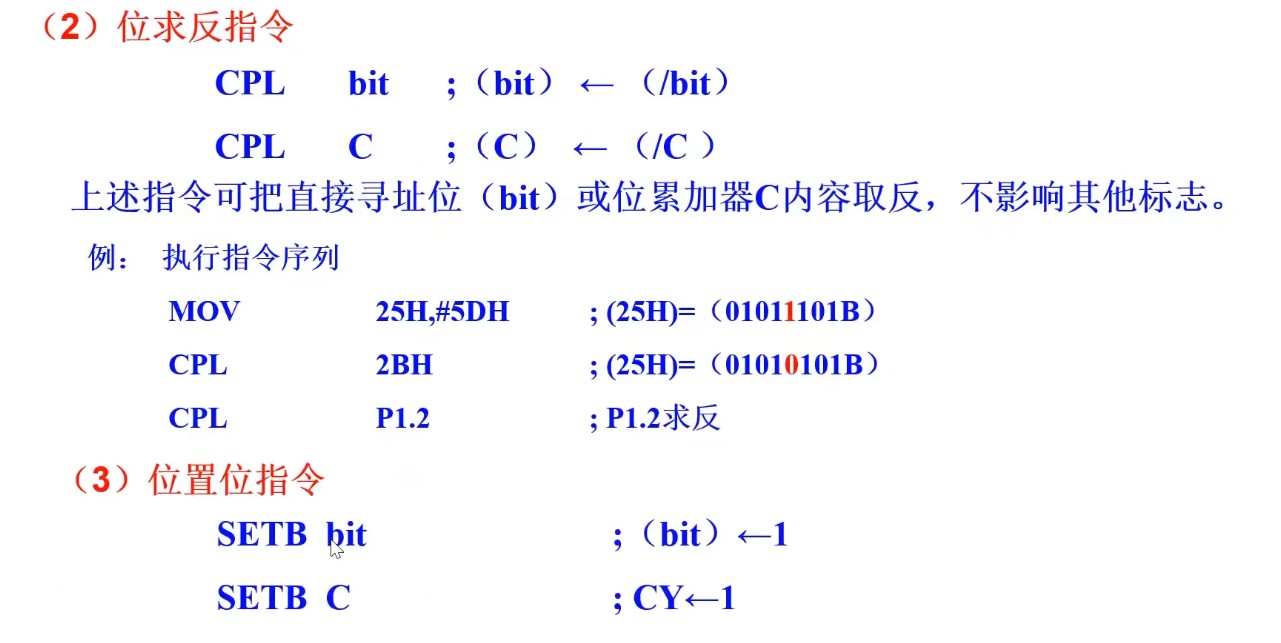 截图202505110739374328.jpg