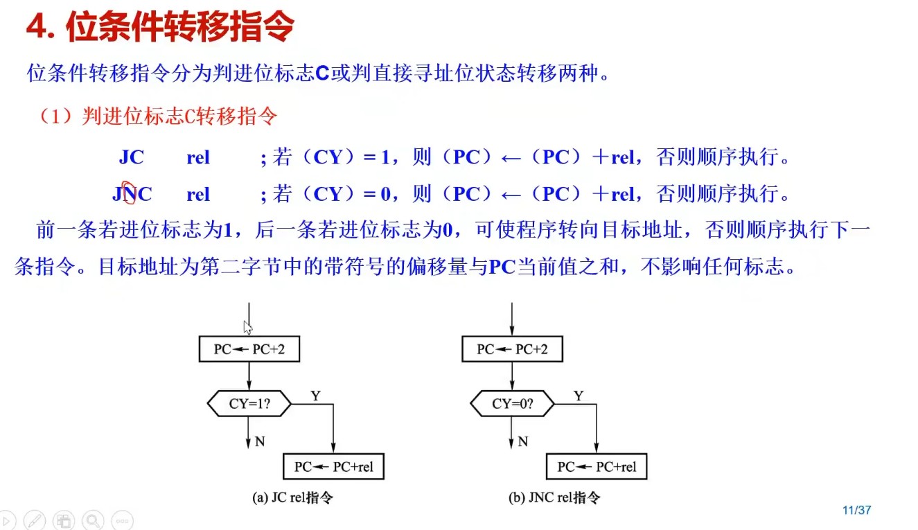 截图202505110742564745.jpg