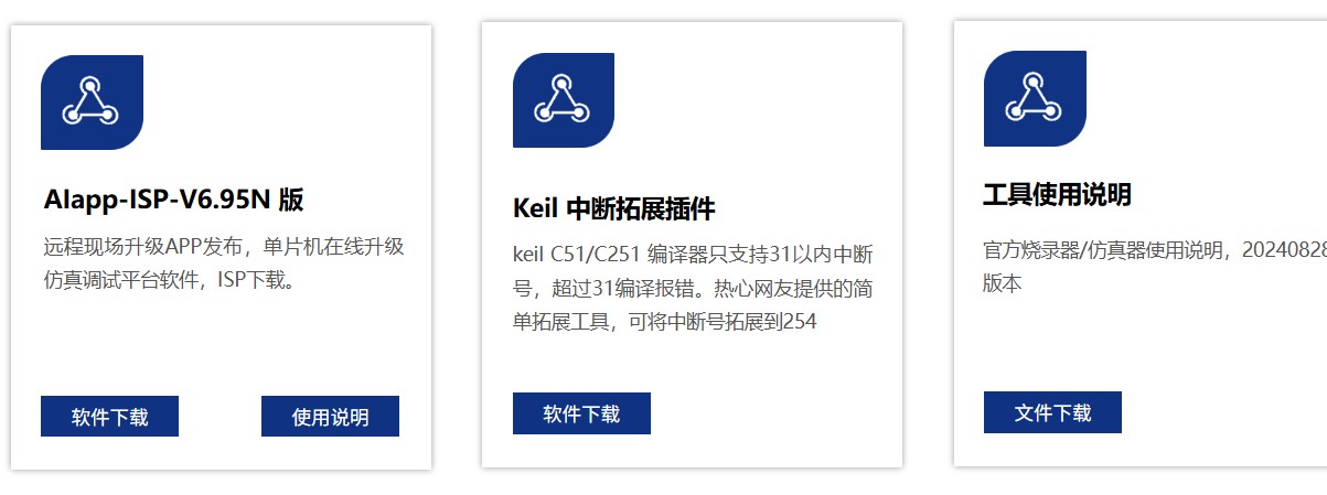 截图202505111507191285.jpg