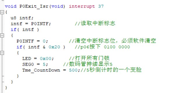 截图202505111510367734.jpg
