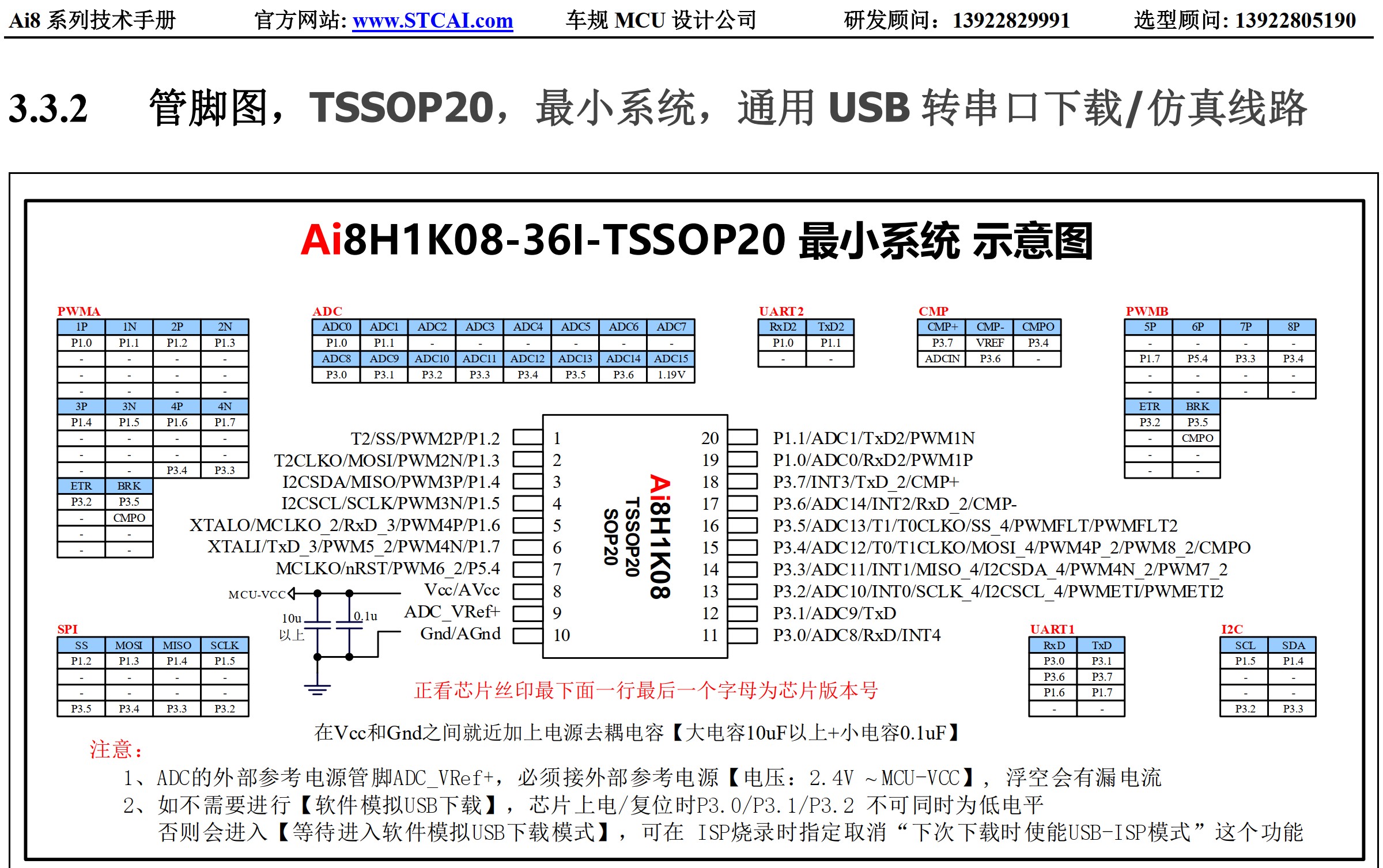 截图202505111511103449.jpg