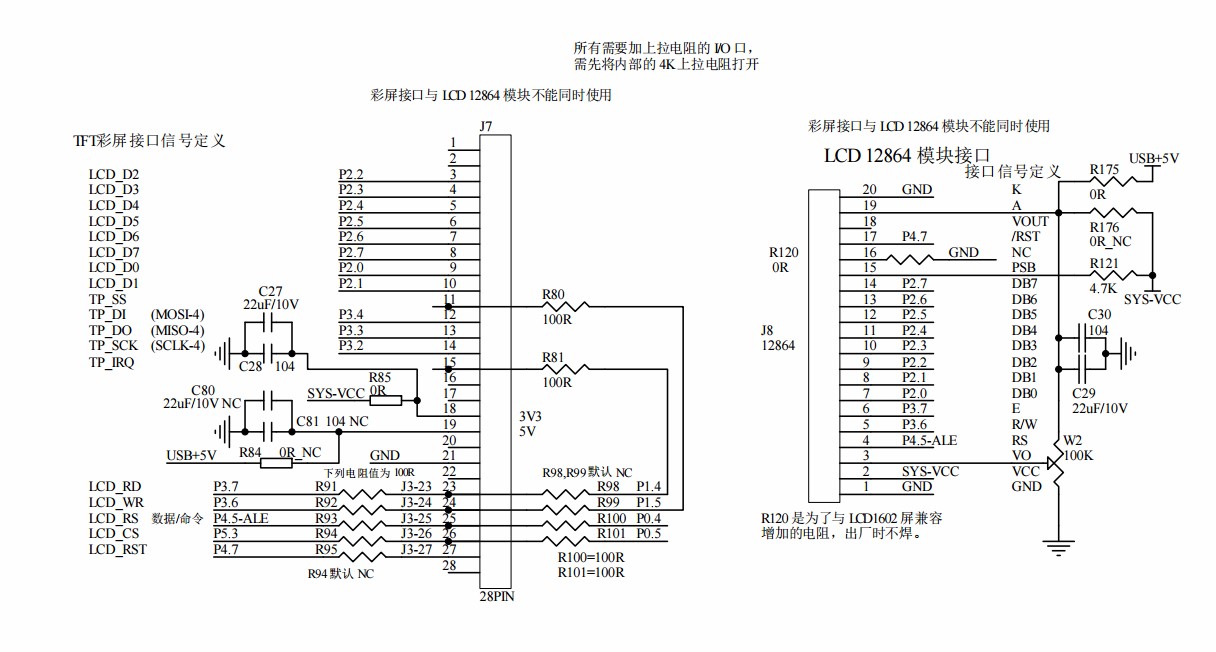 屏幕截图 2025-05-11 234853.jpg