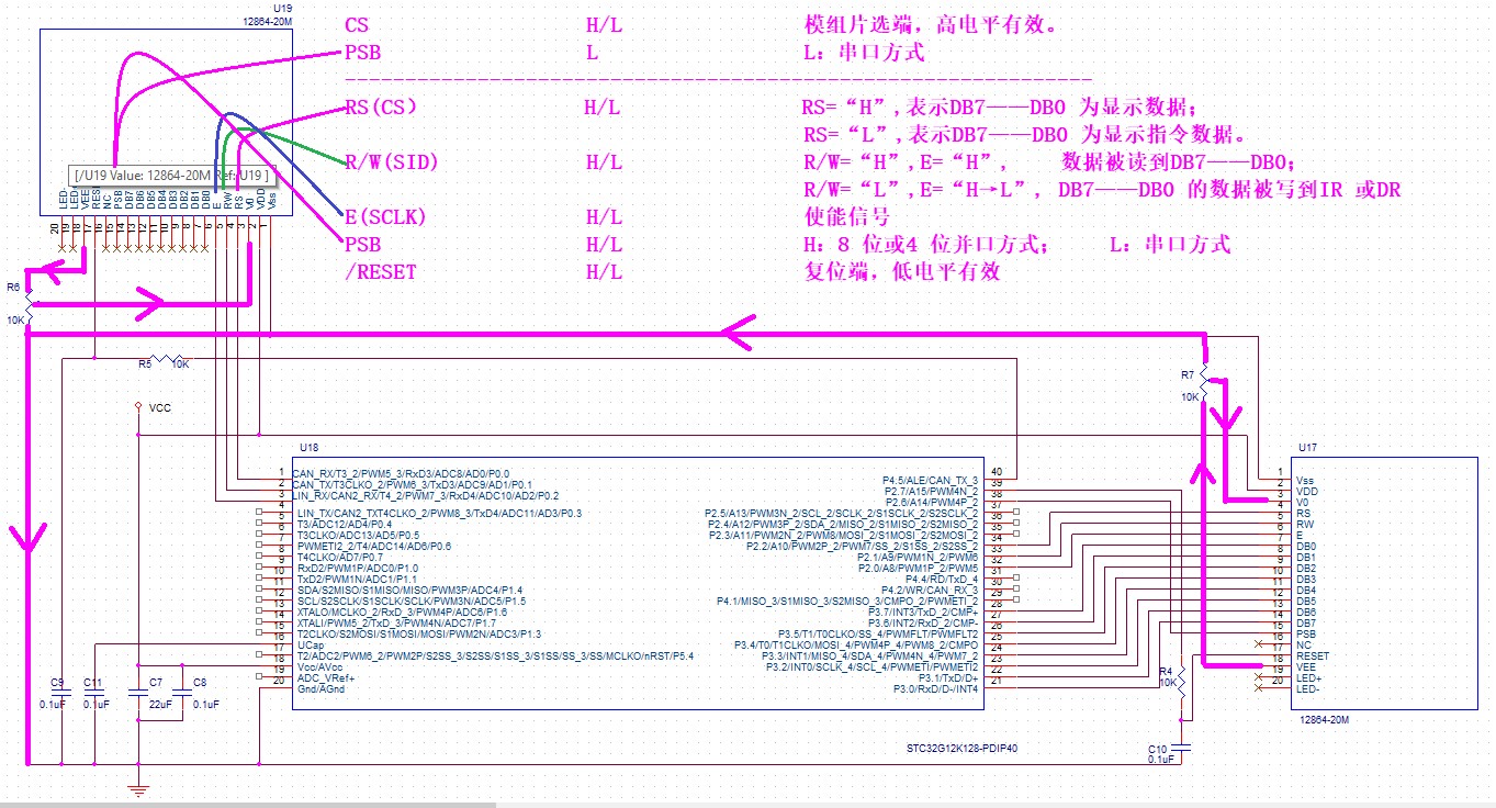 截图202505120050315680.jpg