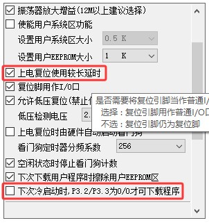 截图202505120121593528.jpg