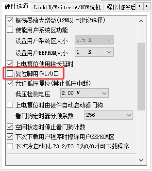 截图202505120133537493.jpg