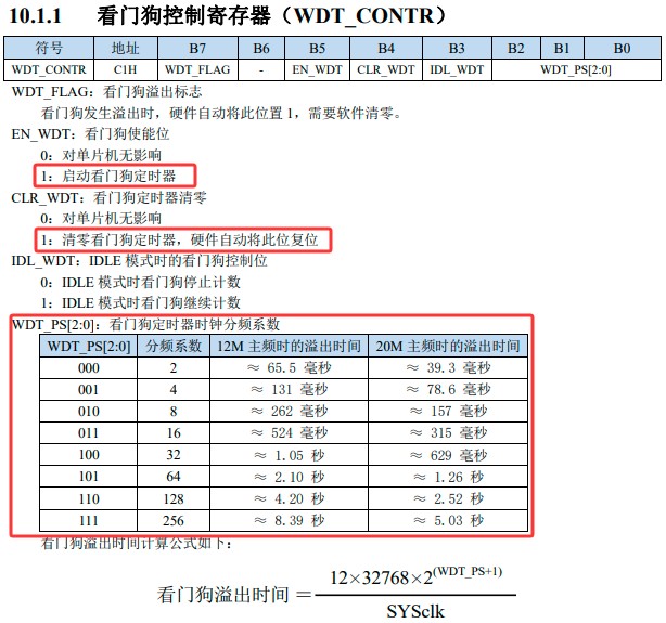 截图202505120155086682.jpg
