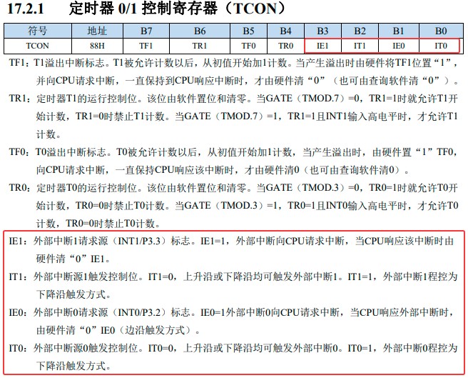 截图202505120351061943.jpg