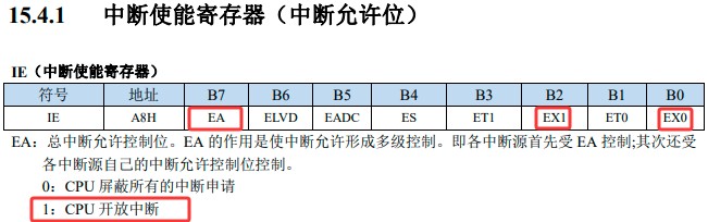 截图202505120353446519.jpg