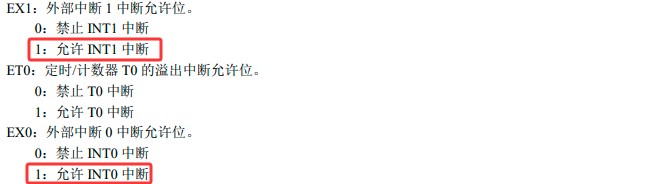 截图202505120355197141.jpg