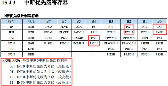 截图202505120409575689.jpg