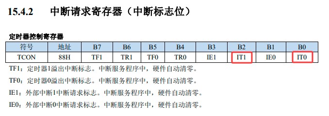 截图202505120425505122.jpg