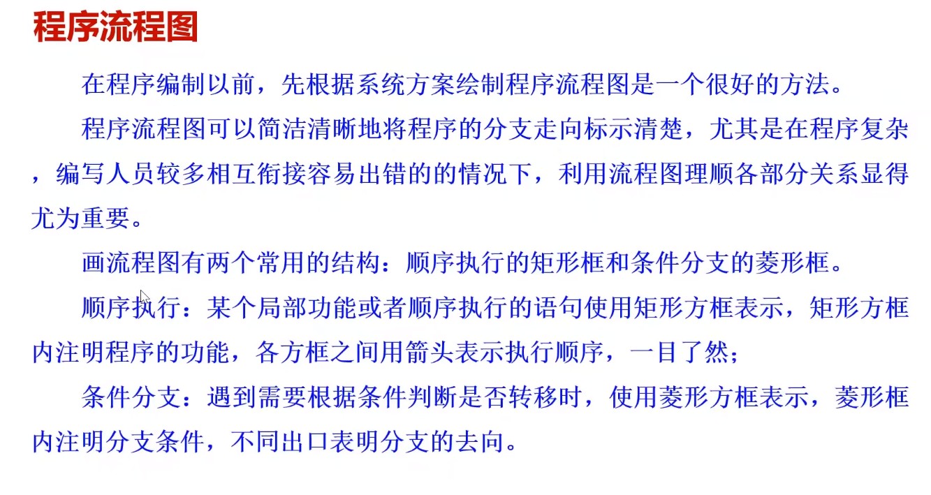 截图202505120729334757.jpg