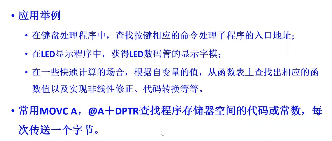 截图202505120736206535.jpg