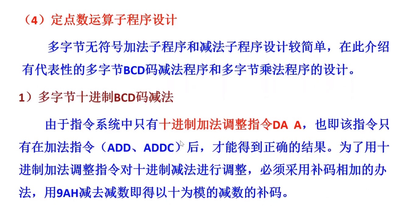 截图202505120738356315.jpg