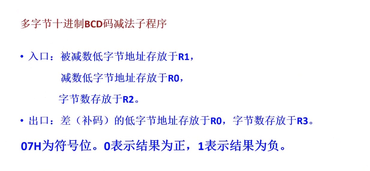 截图202505120740365472.jpg