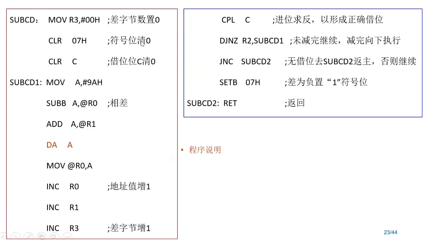 截图202505120741018436.jpg