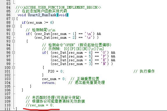 截图202505120845091371.jpg