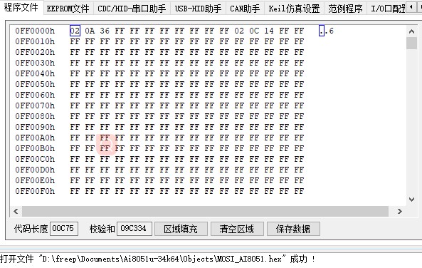 截图202505121039369424.jpg