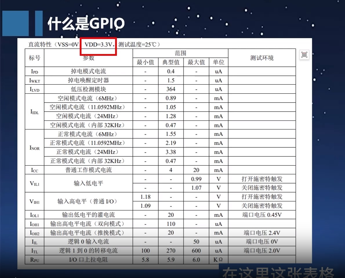 截图202505121231269076.jpg
