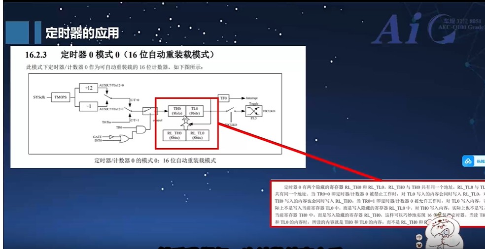 截图202505121232329471.jpg
