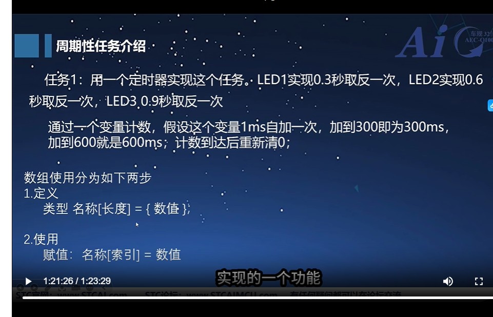 截图202505121233398577.jpg