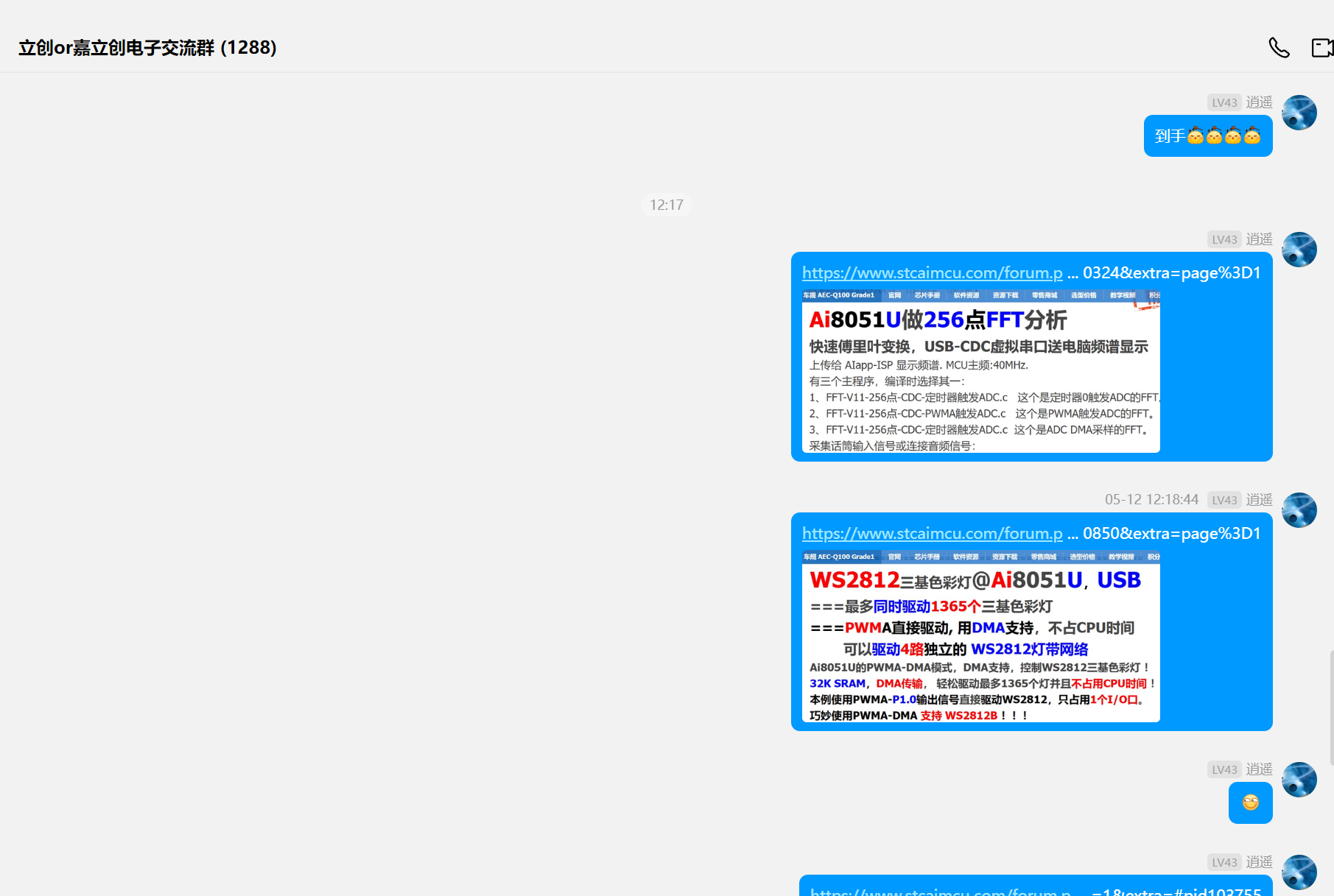 6a5f698730e858bab45ae7e6893e14d2.png