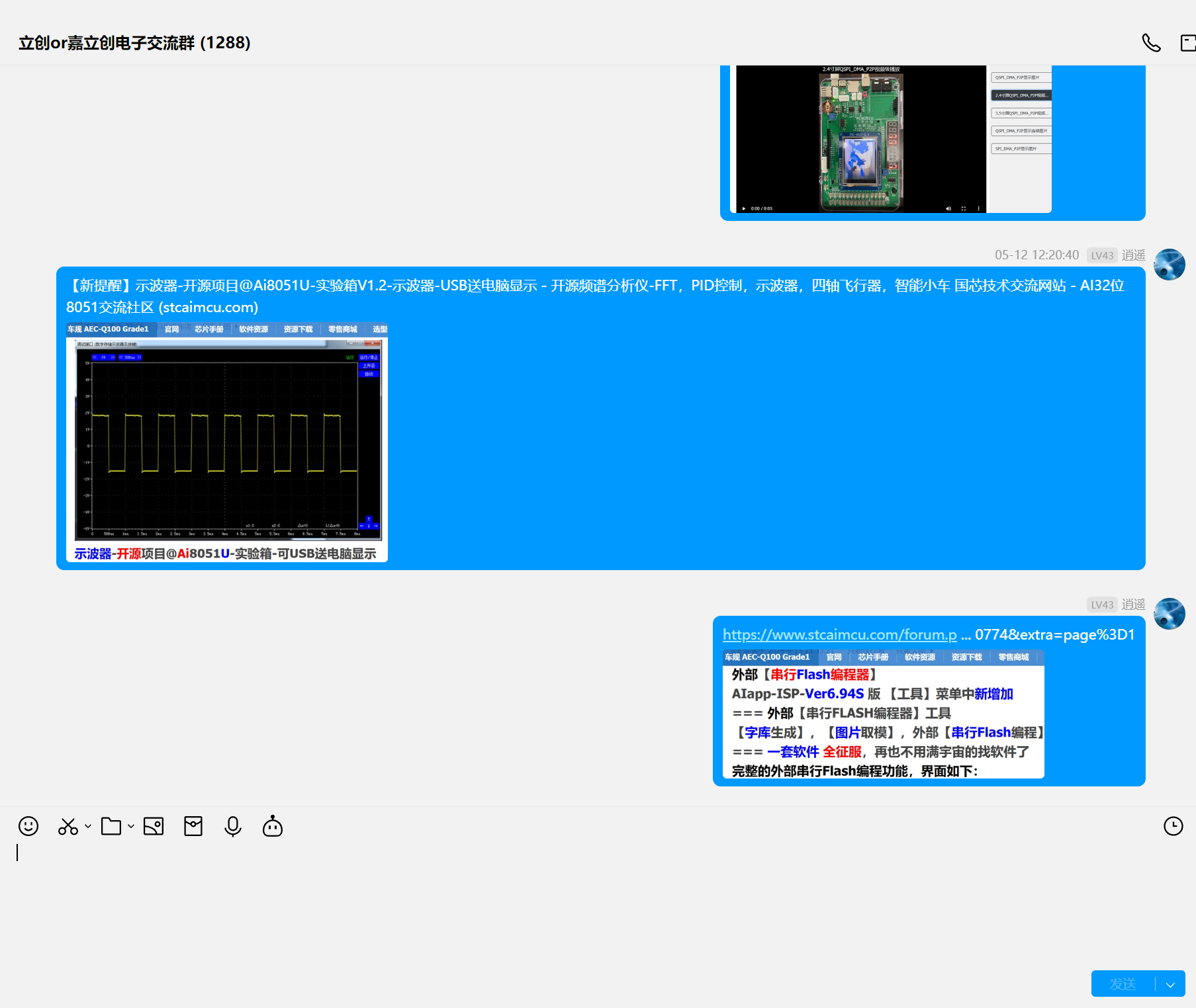 effdaf09732a0d11ccce5078ee7380d7.png