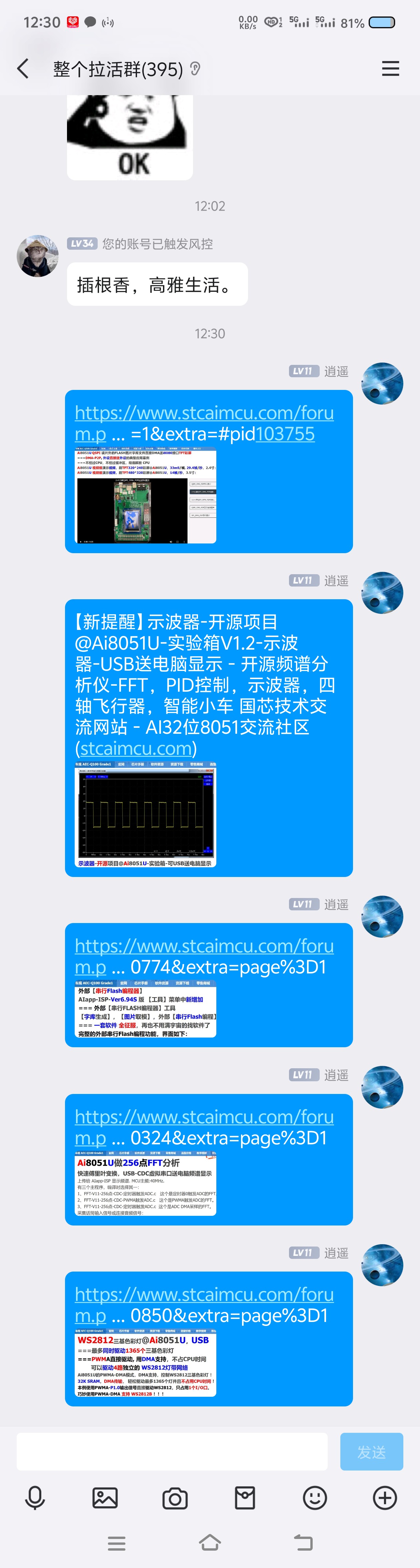 6ac776fbcdeb2cf641f239d59a312726.jpg