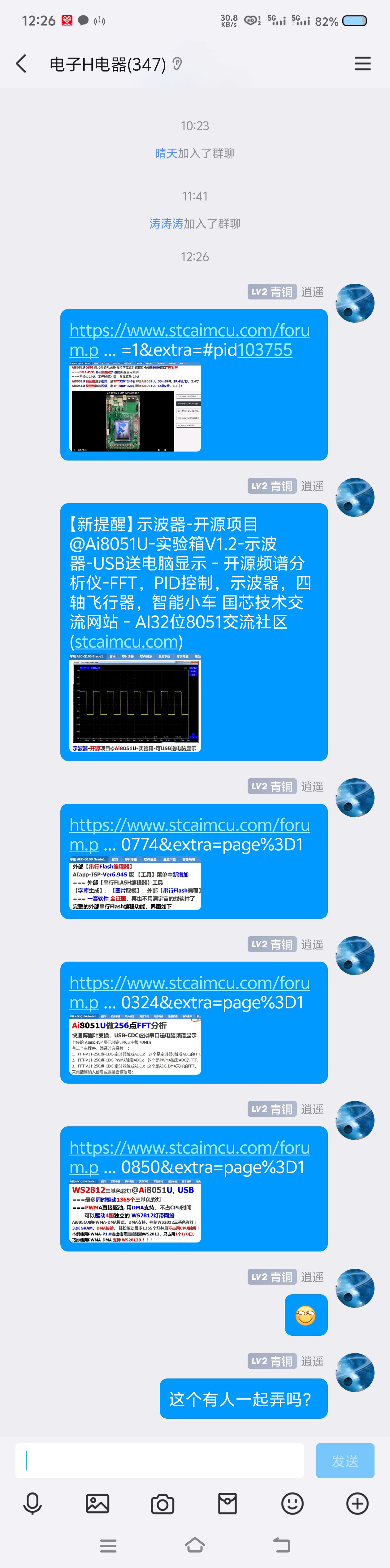 6ec70112873e7e5f2f1715c0058ca86e.jpg
