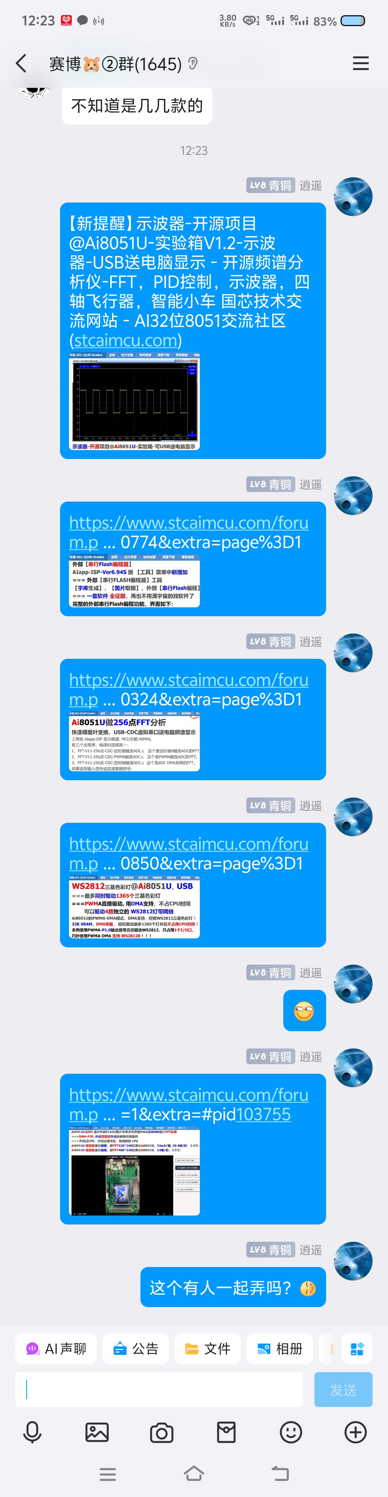 74e3cd1983de7aa50ddda100ddd4e0f2.jpg