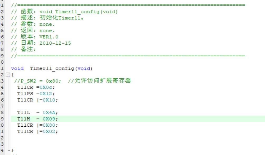 截图202505121432101329.jpg