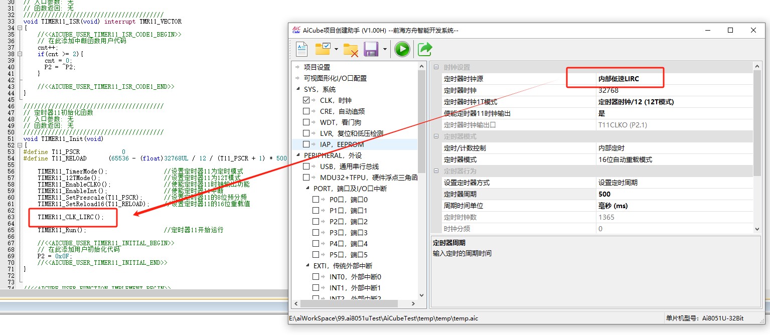 截图202505121805312106.jpg