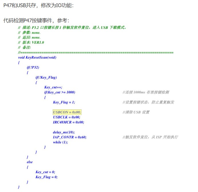 截图202505122019046447.jpg