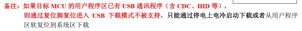 截图202505122026337158.jpg