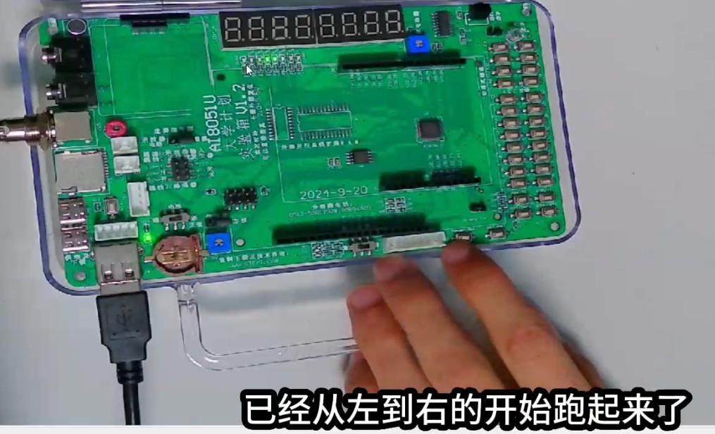 截图202505122031299473.jpg