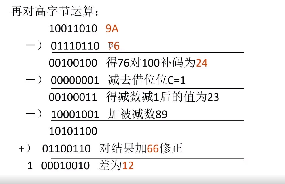 截图202505122043303386.jpg