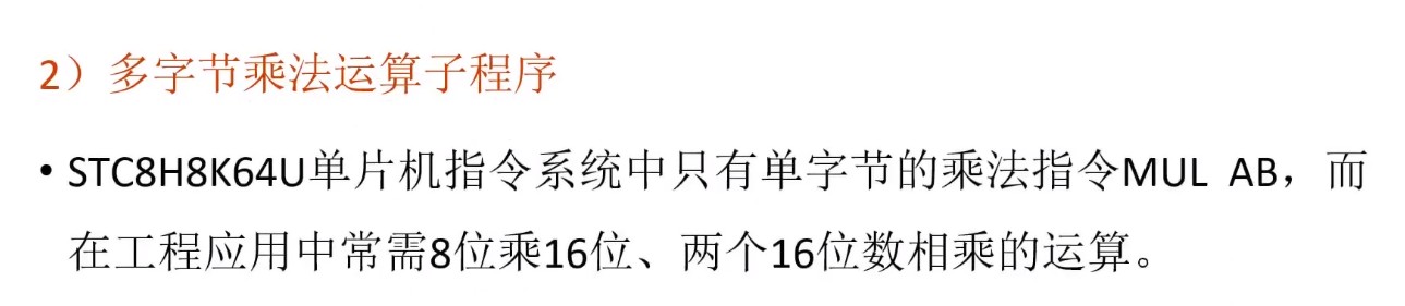 截图202505122045271226.jpg