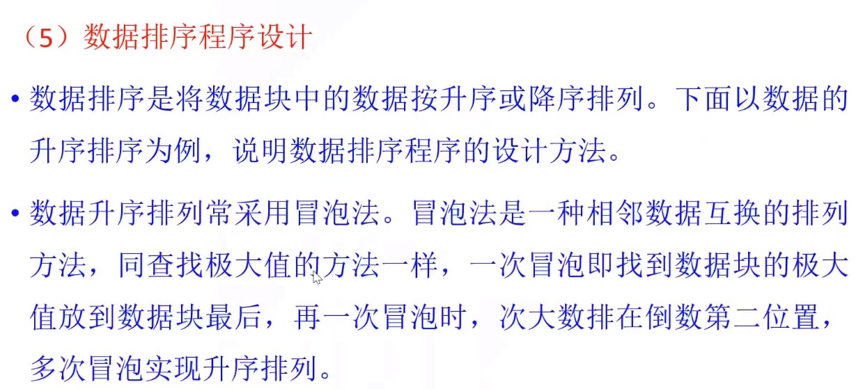 截图202505122048358261.jpg