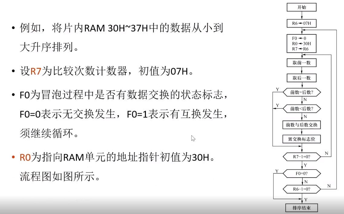截图202505122049473856.jpg