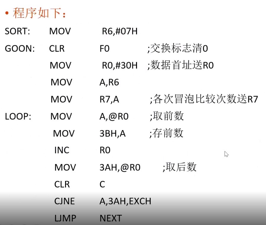 截图202505122050218687.jpg