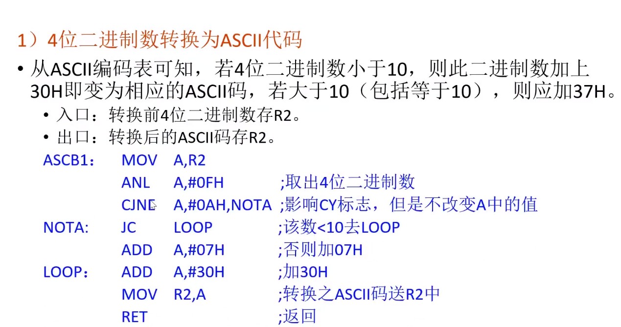 截图202505122053395599.jpg