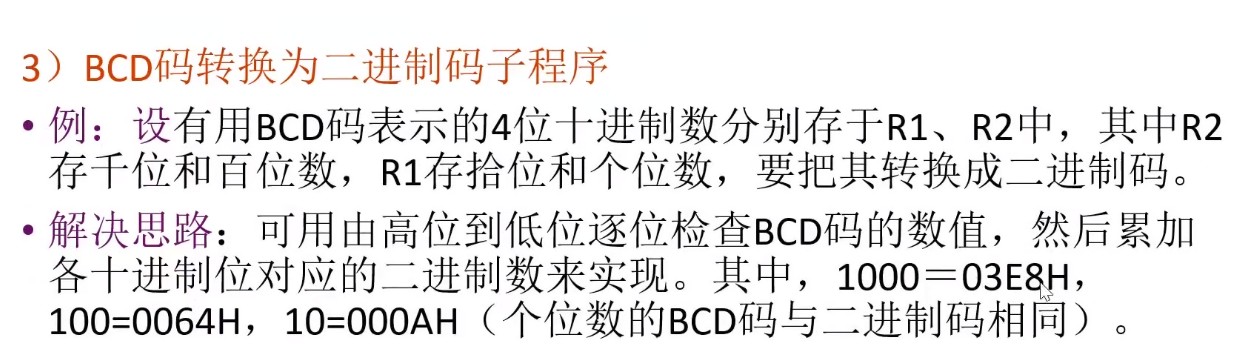 截图202505122056082081.jpg