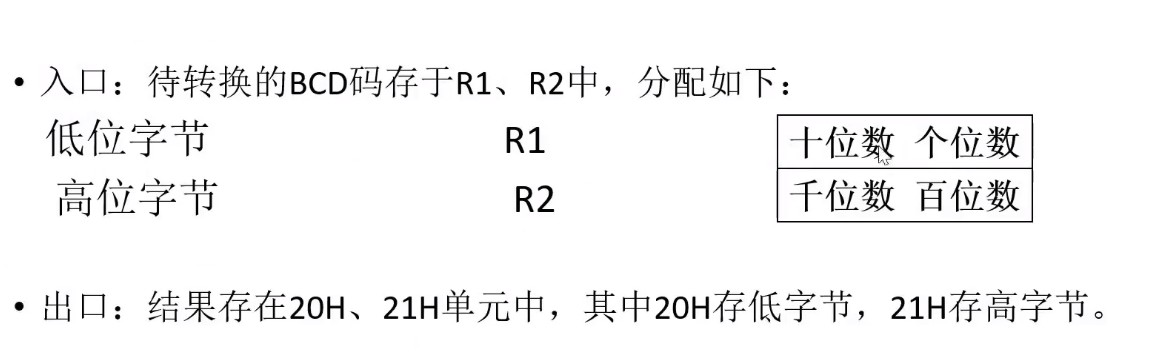 截图202505122056323216.jpg