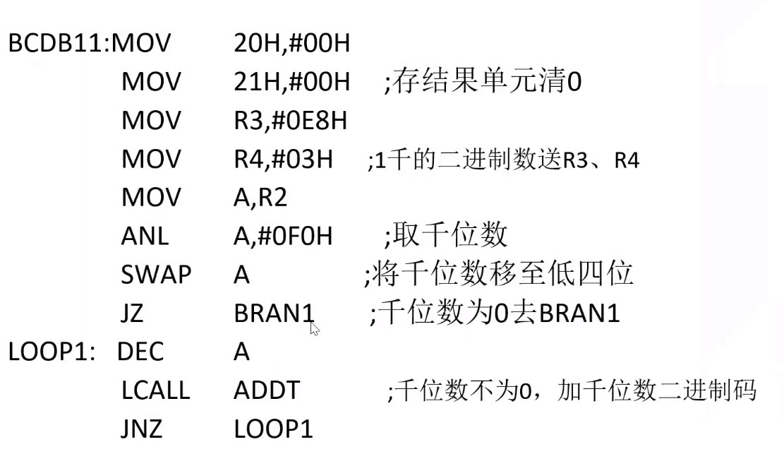 截图202505122057355031.jpg