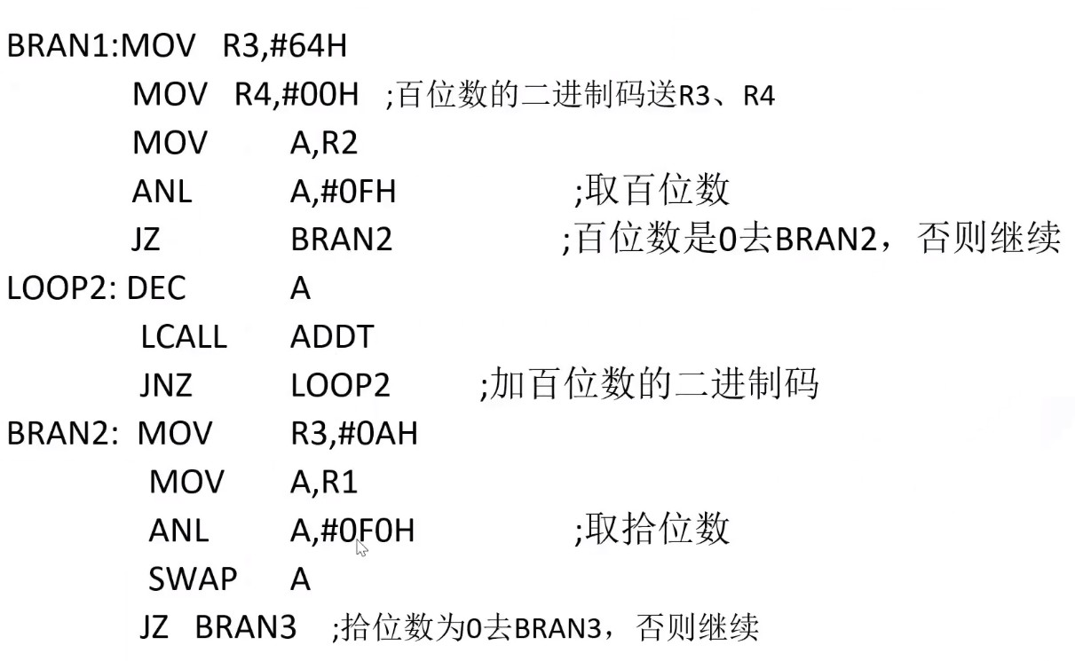 截图202505122058252865.jpg