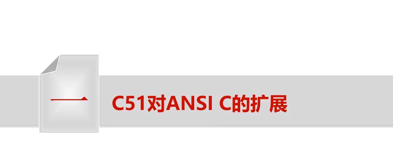 截图202505122148457765.jpg